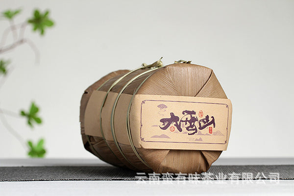 Yunnan Puerh Tea 2021 Old Tree Tea 100g Daxue Mountain Small Cake Raw Tea Tea