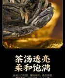 500gYunnan Puerh Raw Tea Leaves Mini Small Yuan Bao Old Tree Pu'er Small Tuo Tea