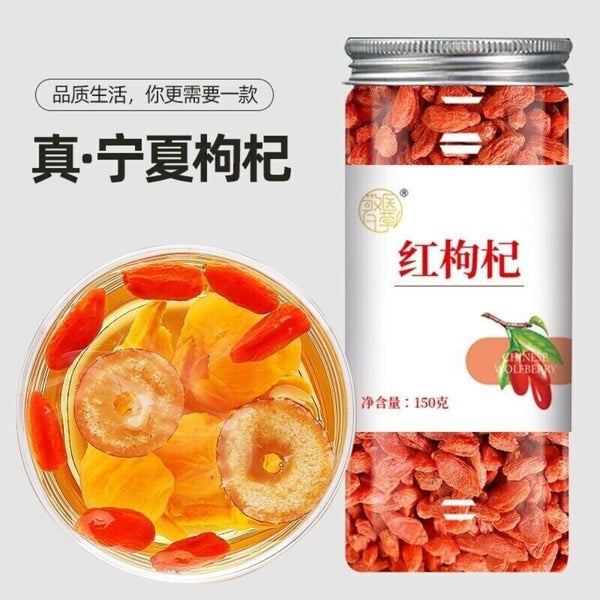 Large-Size Ningxia Red Goji Berries in Tin CanLate-Night Snacking