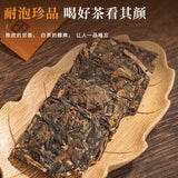 Chenpi White Tea Fuding Old White Tea Gongmei Xinhui Chenpi White Tea Cake 50pcs