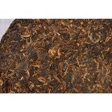 TeaPuerh Tea Ripe Tea Black Tea Weight Loss Healthy Drink 357g Banzhang Golden