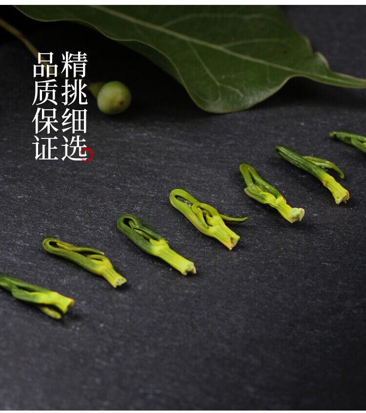 Premium Lotus Plumule Authentic Lotus Seed Heart Chinese Herbal Tea