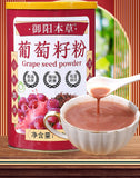 Grape Seed Powder 500g Proanthocyanidins Dietary Fiber Ultrafine Powder