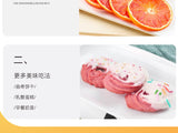 Pure Blood Orange Powder Fruit VC Powder 120g Fruit Juice Powder