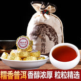500 grams Yunnan Glutinous Fragrant Xiao Tuo Tea Pu'er Ripe Tea Small Jade Cake