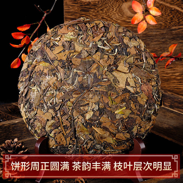 Fuding White Tea Old White Tea Shou Mei White Tea Gold Medal Tea Cake 300g