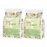 Sydney Jasmine Tea Sydney Slices Dried Jasmine Flowers