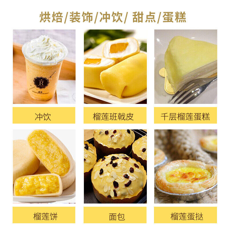 Pure Durian Powder Freeze-dried Durian Powder for Dessert Cake, Snowflake Crisp