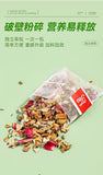 Reduction Herbal Tea Olive Fruit & Winter Melon Tea with Lotus Leaf Belly Fat