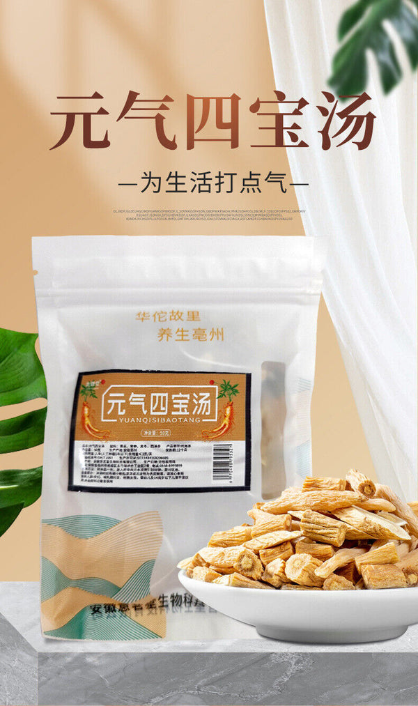 Vital 4 Herb Tea: Triangular Bags | Astragalus, Ginseng, Ophiopogon, Codonopsis