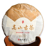 Ancient Tree Pu-erh Tea Organic Green Tea 357g Spring Cha Tea High Mountain