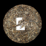 357g Yunnan Pu'er Raw Tea Lincang Spring Tea Xiaohuosai Pu'er Tea Pu'er Tea Cake