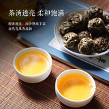 500g 8g/pc Icelandic Dragon Pearl Pu-erh Raw Tea Handmade Dragon Pearl Tuocha