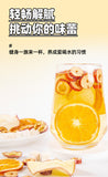 Apple Hawthorn Poria Fruit Tea with Dried Apple,Hawthorn,Poria and Orange Slices