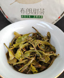357g Yunnan Pu-erh Raw Tea Cake Brown Sweet Tea Seven Seed Cake Tea
