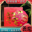 Ruyi Tuo Tea Auspicious Ruyi-Gongtuo Pu'er Tea Raw Tea 500g