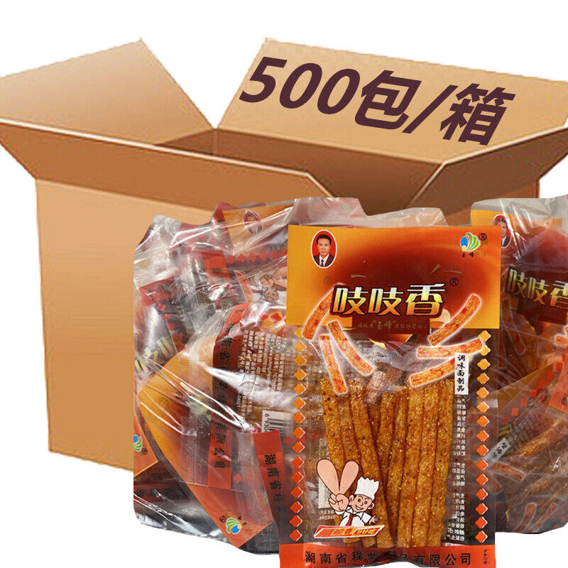 Yufeng Spicy Strips Snacks Mixed Spicy Bawang Shredded Tendons 玉峰辣条混合装香辣霸王丝
