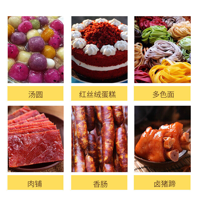 Red Yeast Rice/Red Koji Rice Powder Food Coloring for Red Velvet Cake Baking