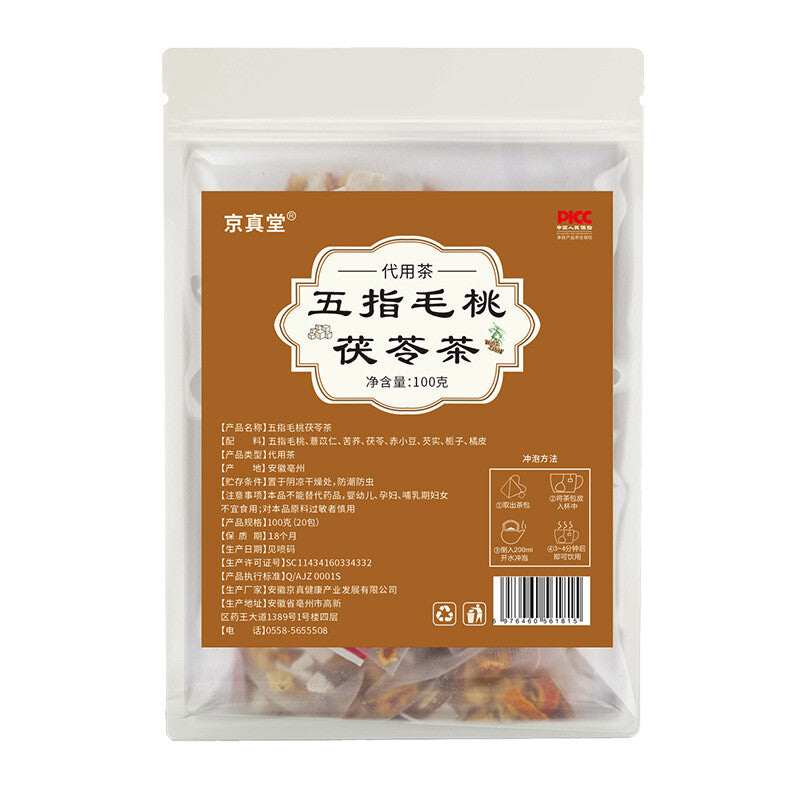 Five-Finger Root and Poria Tea Bags with Independent Packaging 20Bags Herbal Tea