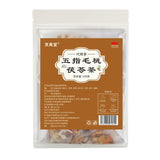 Five-Finger Root and Poria Tea Bags with Independent Packaging 20Bags Herbal Tea