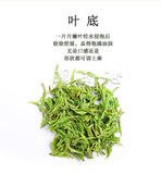 Premium Ming Qian High Mountain Cloud Mist Green Tea Loose Leaf