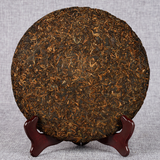 TeaPuerh Tea Ripe Tea Black Tea Weight Loss Healthy Drink 357g Banzhang Golden