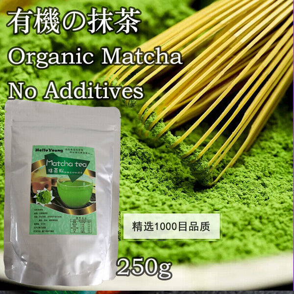 Matcha Latte Smoothie Flavorful Dessert Baking No Sugar Added Weight Loss