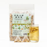 Red Bean & Coix Seed Wellness Blend Ficus Herbal Tea