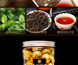 Menghai Aged Ripe Tea Black Tea Yunnan Pu-erh Tea Mini Golden Tuo Cake