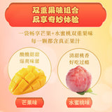 4D Goldfish Gummies with Fruit Juice Center Delicious Candy for Kids