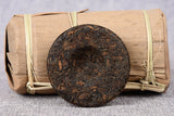 50g Yiwu Ripe Cake Yunnan Tea Yiwu Tea District Pu'er Tea Orchid Fragrance