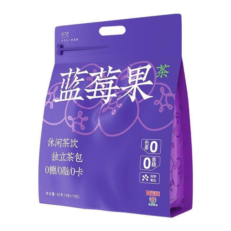 Bag Men's& Women's Health Tea Blueberry Fruit Tea Mulberry Jasmine Hibiscus Tea
