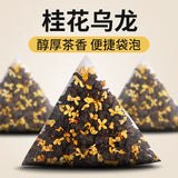 Osmanthus Oolong Tea Combination Flower Tea Bag Cold Brew Tea Strong Fragrance