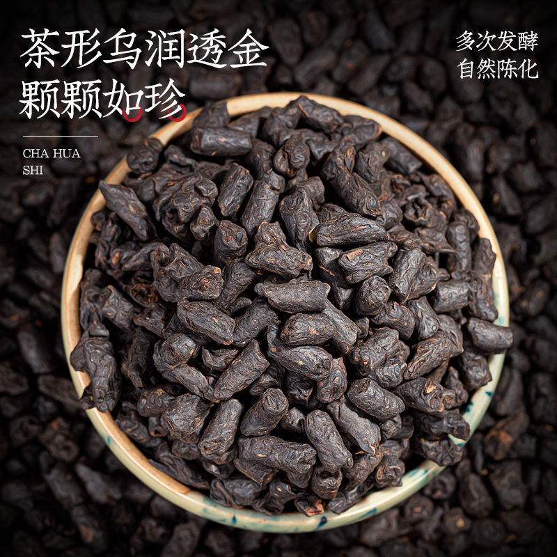 Broken Silver Pu'er Tea Yunnan Ancient Tree Fossil Tea Ten Years Old Fragrance Secondary image