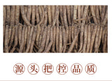 Minxian Codonopsis Slices: 100g Non-Sulfur Dried, High Quality