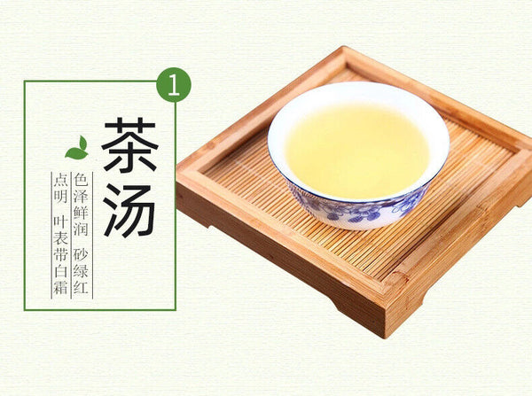 New Tea Shandong Rizhao Green Tea Rizhao Jufeng Buluo Green Tea 500g/1.1lb