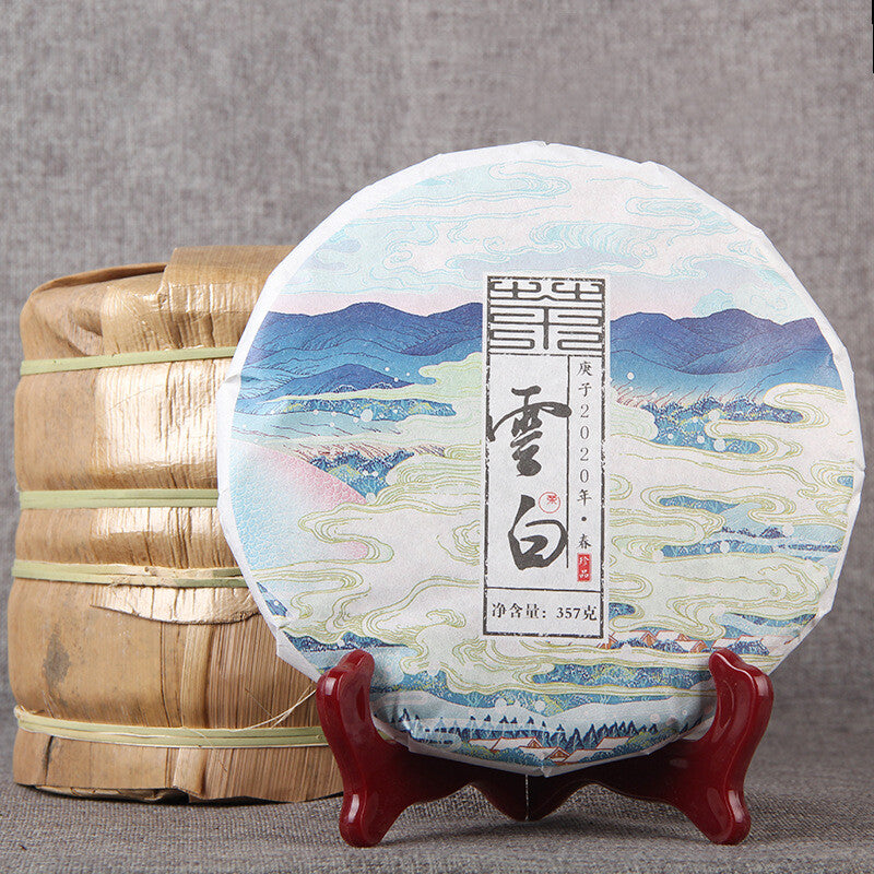 357g  Golden White Tea Yunnan Ancient Tree Weight Loss Healthy Drink Gift Tea