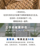 Fruit Tea Cold Brew Combo Coconut Oolong & Peach Oolong Tea Bags