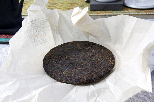 357g Yunnan Pu'er Ripe Tea Aged Pu'er Ripe Cake Tea Menghai Qizi Cakes Black Tea