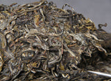 357g Ancient Tree Pu'er Tea Raw Tea Bamboo Leaves Icelandic Raw Tea Cake
