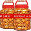 Crispy Dried Baby Crab Sweet & Spicy Baby Crab Seafood Snacks Instant Snacks