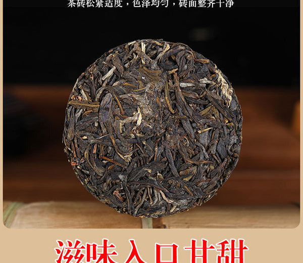 1000g Yunnan Pu'er Tea Xigui Column Small Dragon Column Mini Bamboo Tube Raw Tea