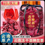 Yunnan Freeze-Dried Hibiscus & Rose Tea – Fresh Blooms for Flavorful Infusion