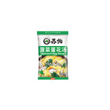 10 Packs Subo Instant Soup Egg Drop Soup Vegetable SoupReady To Drink苏伯速食汤蛋花汤