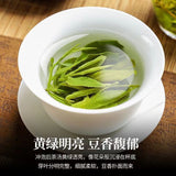 Longjing Tea Pre-rain Spring Tea Bean Scented Tender Buds Strong Fragrance 125g
