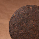 357g Wild-Harvested Yunnan Chinese Pu-erh Tea Cake: Ripened and Healthy