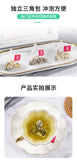 Lemon Lotus Leaf Tea Combination Triangle Tea Hawthorn Lemon Honey Tea Bag