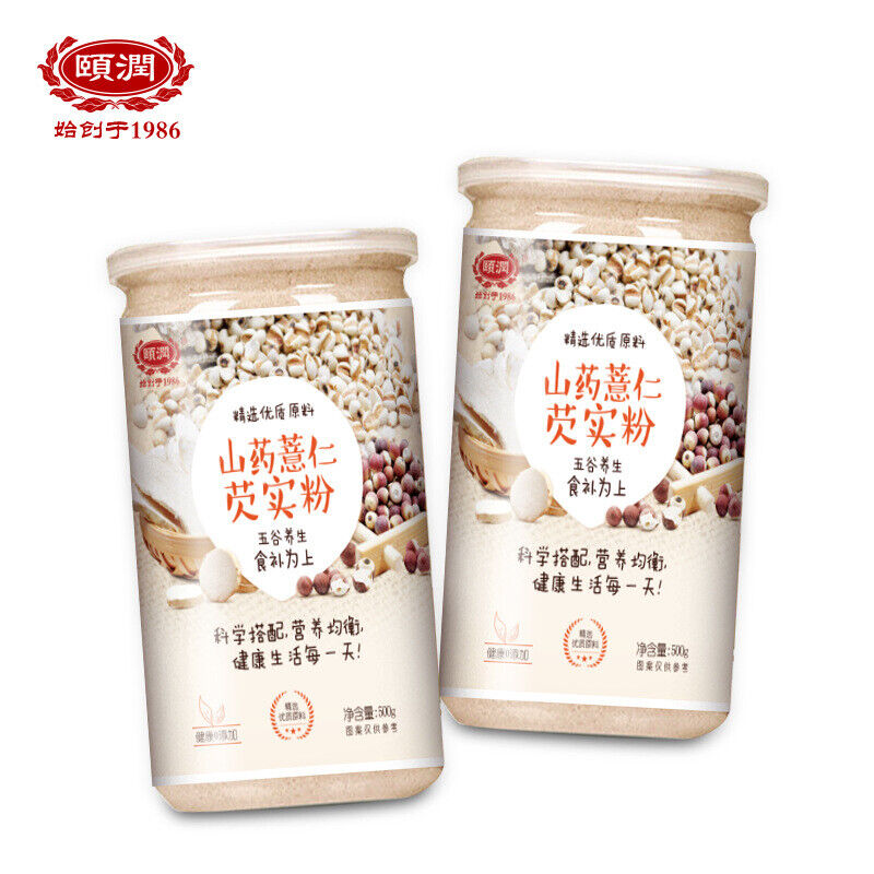 Kudzu Lotus Seed Lily Powder Whole Grains Meal Replacement Breakfast Powder 500G Secondary image