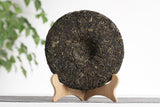 357g Yunnan Pu'er Tea Old Pu'er Raw Tea Seven Seed Organic Cake Tea