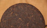 Yunnan Pu'er Tea Ripe Tea Cake Tea Eight Years Yunnan Qizi Cake Pu'er Tea 357g